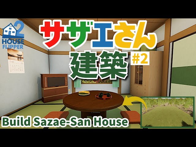 磯野さざえ sddefault.jpg