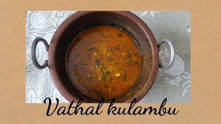 vathal kulambu| turkey berry curry|sundakkai kulambu | Sunshine easy cooking Resimi