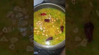 Daal Tadka ||