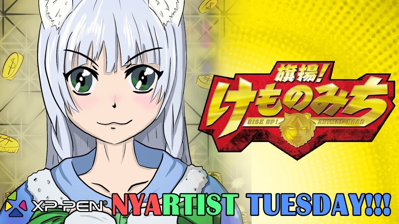 SHIGURE RISE UP!!! Kemono Michi!!! [NYARTIST TUESDAY] 