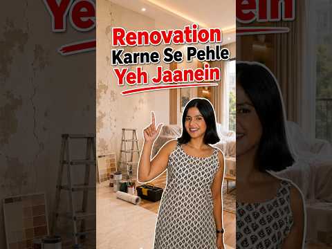 Flat Aapka Hai. Renovation Rules Phir Bhi Apply Ho Sakte Hain.
