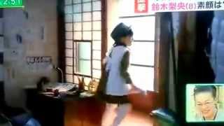 Watch Kindaichi Kosuke vs Akechi Kogoro Trailer