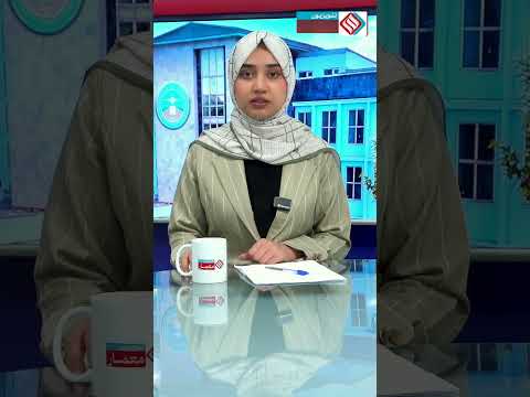 Youtube ویدئو