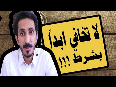 فيديو: كيف لا تغار من ماضي الرجل