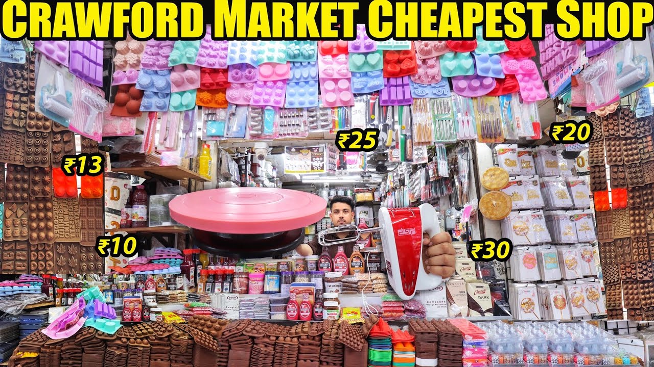 Инструменты и предметы первой необходимости для выпечки на рынке Кроуфорд-Маркет Sabse Sasta \ Им...