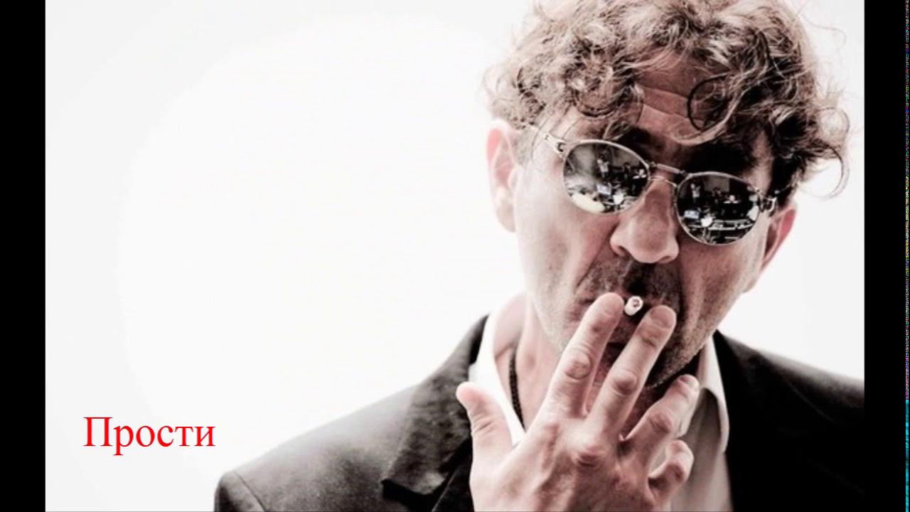 Лепс а как она. Лепс а как она. Лепс. Лепс. Григоль лепс.