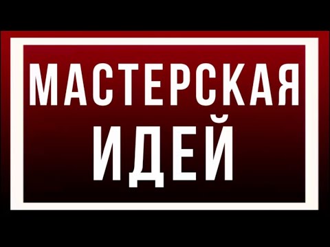 Рубрика «Пойте вместе с нами»Артём Власов - «Хлопья летят наверх».