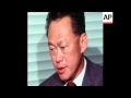 SYND 13/01/1971 INTERVIEW WITH PRIME MINISTER LEE KUAN YEW OF SINGAPORE