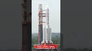 BREAKING: Chang’e-7: Chinese lunar mission launch hit by a month-long delay