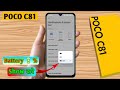 poco c81 Battery percentage Setting || poco c81 Me Battery percentage Kaise Nikale