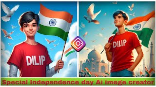 Special Independence day Ai Photo Editing | Viral 15 August Ai Photo Editing | Wings ai photo creat screenshot 5