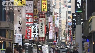 「第4波」を迎えた韓国　ソウルで「夜間外出制限」(2021年7月13日)