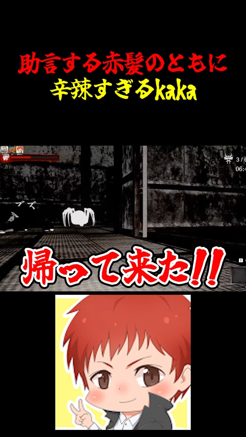 赤髪のとものサブチャンネル - YouTube