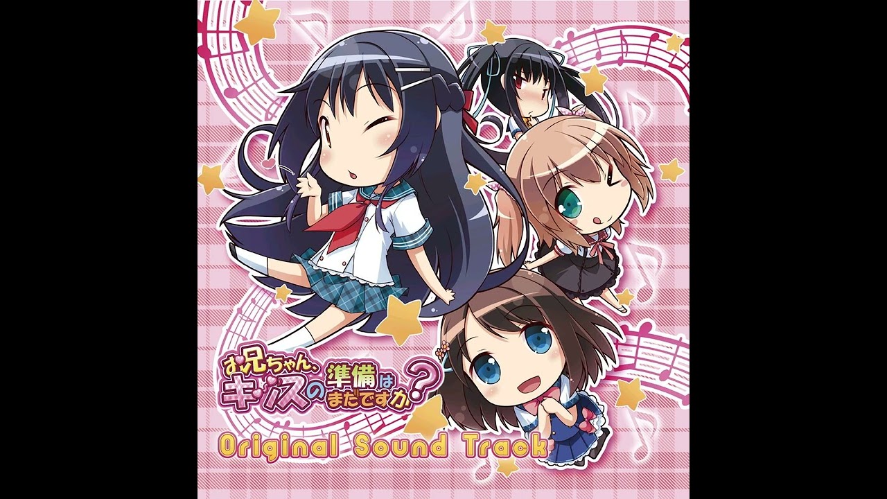 Lazy Days - Onii chan, Kiss no Junbi wa Mada Desu ka? OST - YouTube