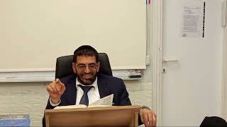 כולל בוקר יום שני עשרת ימי תשובה התשפ"ד הרב אלון עטיה שליט"א גבעת זאב