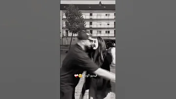 موزو إيناس اكسبلور متابعة لايك اخر فيديو مع بعض فيديو الوداع رح نشتاقلن كتيرر Muzo Enas 