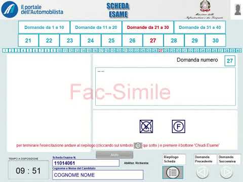 come si fa l'esame teoria per la patente alla motorizzazione civile