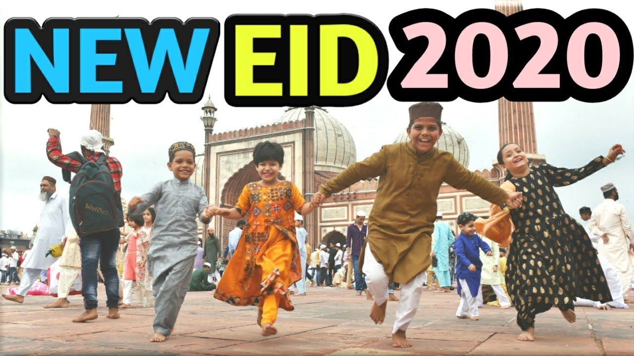 Eid ul Fitr 2020: Date, Moon Sight Timing In India: All You Need To ...