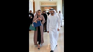 Prince Hamdan - Fazza privacy