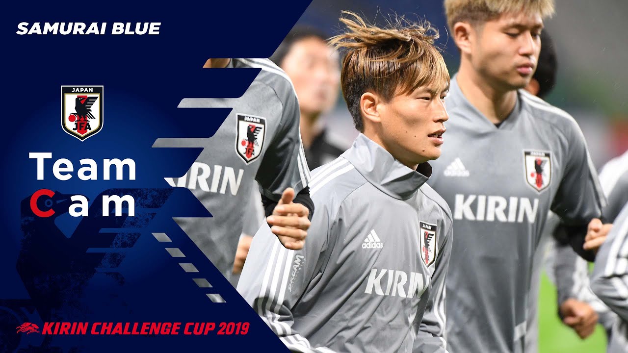 Samurai Blue 森保監督 ベネズエラ戦でチームのレベルアップを期待 キリンチャレンジカップ19 Jfa 公益財団法人日本サッカー協会