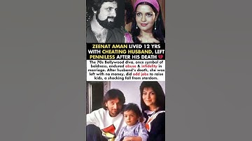 Zeenat Aman Live-In With Mazhar Khan For 12 Yrs But He Later Left Her#zeenataman#news