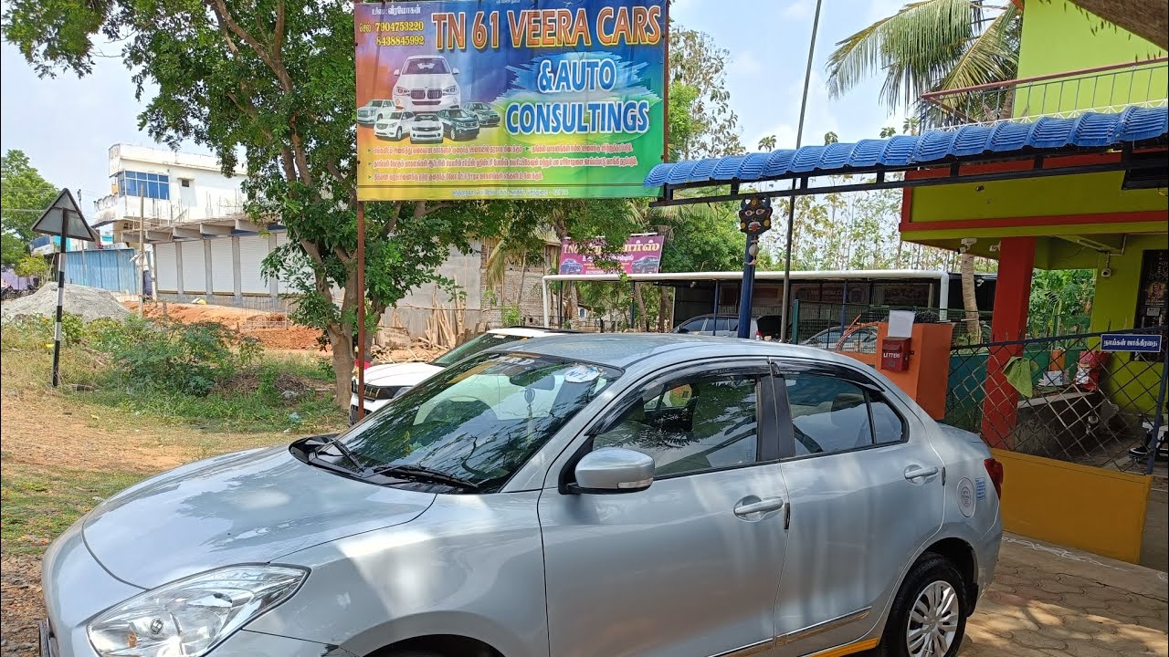 Car collections in TN61 VEERA CARS  Ariyalur.மார்க்கெட் விலை விட குறைவான விலைக்கு கார்கள்.6379258861