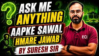 ASK ME ANYTHING | SSC JE | RRB JE | All State AE/JE 🔥🔥 | #electrical #sureshsir #sscje #rrbje