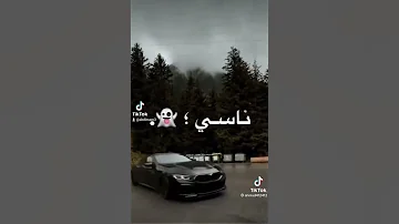 معدوم احساسي حابب الوحده مريح راسي 