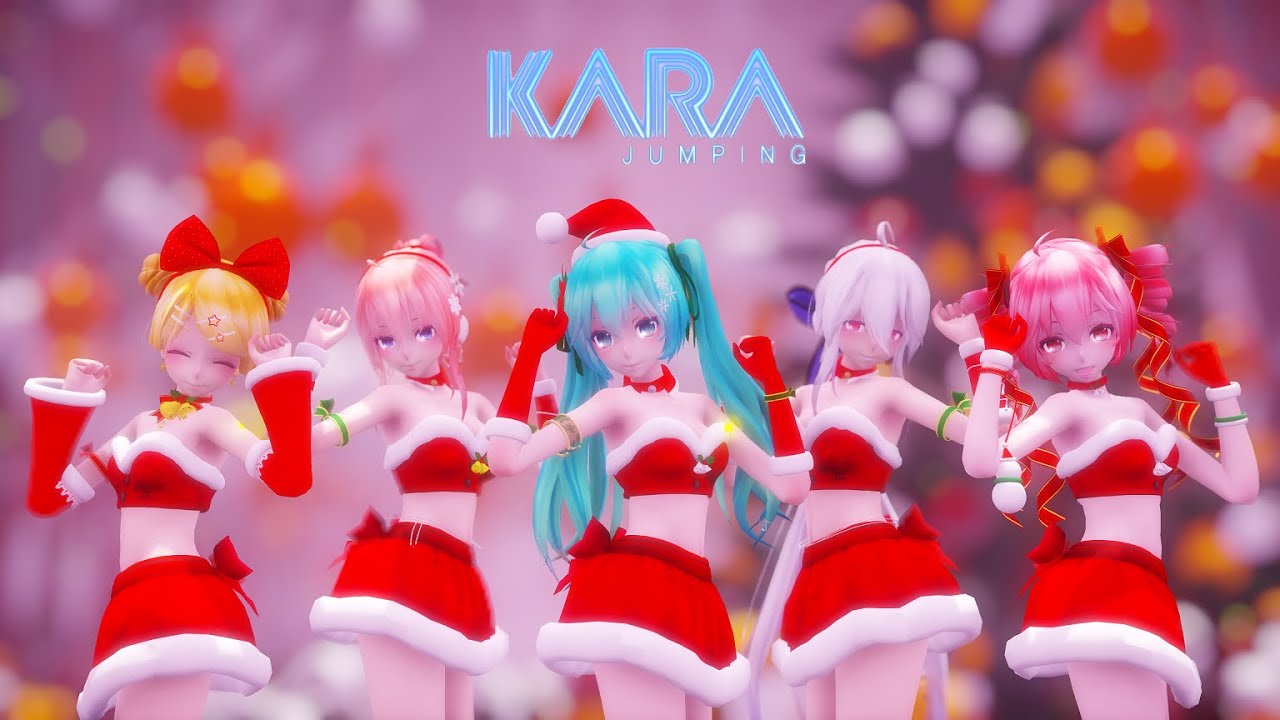 [MMD Commission] KARA - Jumping [Motion Trace] (Not for Sale)