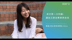 Wuwow 最有效的線上英文 Youtube