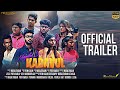 Ningetha sir kadavul  official trailer  malaysian tamil webseries  prem karlin  muralitharan