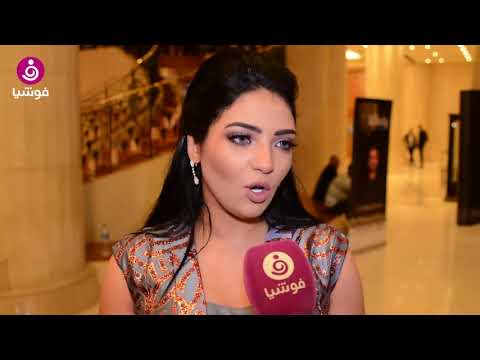 بعد فوزها بلقب أفضل مطربة شعبية في الميما شيرين يحيى لست مطربة شعبية