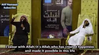 Remembrance of Allah: Sheikh Mansour As-Salami and Sheikh Nayef (English Subs) Full Lecture