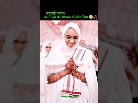 मुस्कुराकर छोड़ दिए दुनिया के????????...#love #devotionalsong #krishna #shyam#ytshorts #bhaktivibes