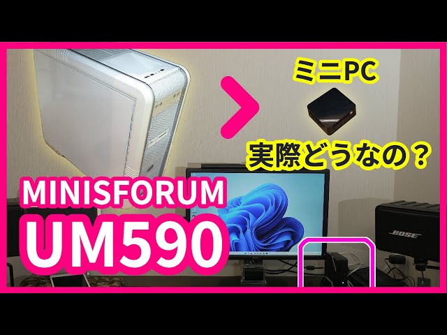 なっちゃん　パソコン一式　すぐ使えます　動作確認済み sddefault.jpg