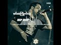Discover Myanmar's Best Hip Hop & Remix Tracks 🎶