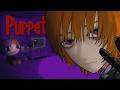 なとり - Puppet