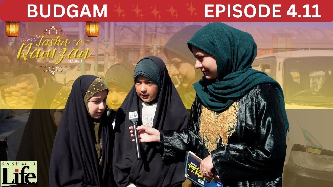 𝐉𝐚𝐬𝐡𝐧-𝐄-𝐑𝐚𝐦𝐳𝐚𝐧 𝟒.𝟏𝟏 (𝐁𝐮𝐝𝐠𝐚𝐦)