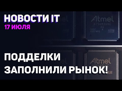 AMD полностью открыла FSR, обман Nvidia о приросте от DLSS, новая консоль Steam Deck