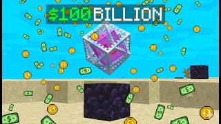 🤯 NEW BEST MONEY MAKING METHOD IN DONUTSMP 2025! 100 MILLION AN HOUR! (SECRET) Guide