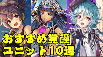 تحميل ファンキル 限界突破