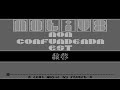 C64 Game Preview: Oops Version 2 (1995)