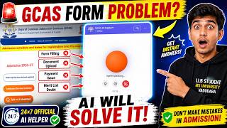 99% Students Don't Know This! GCAS AI Assistant for LLB Admissions