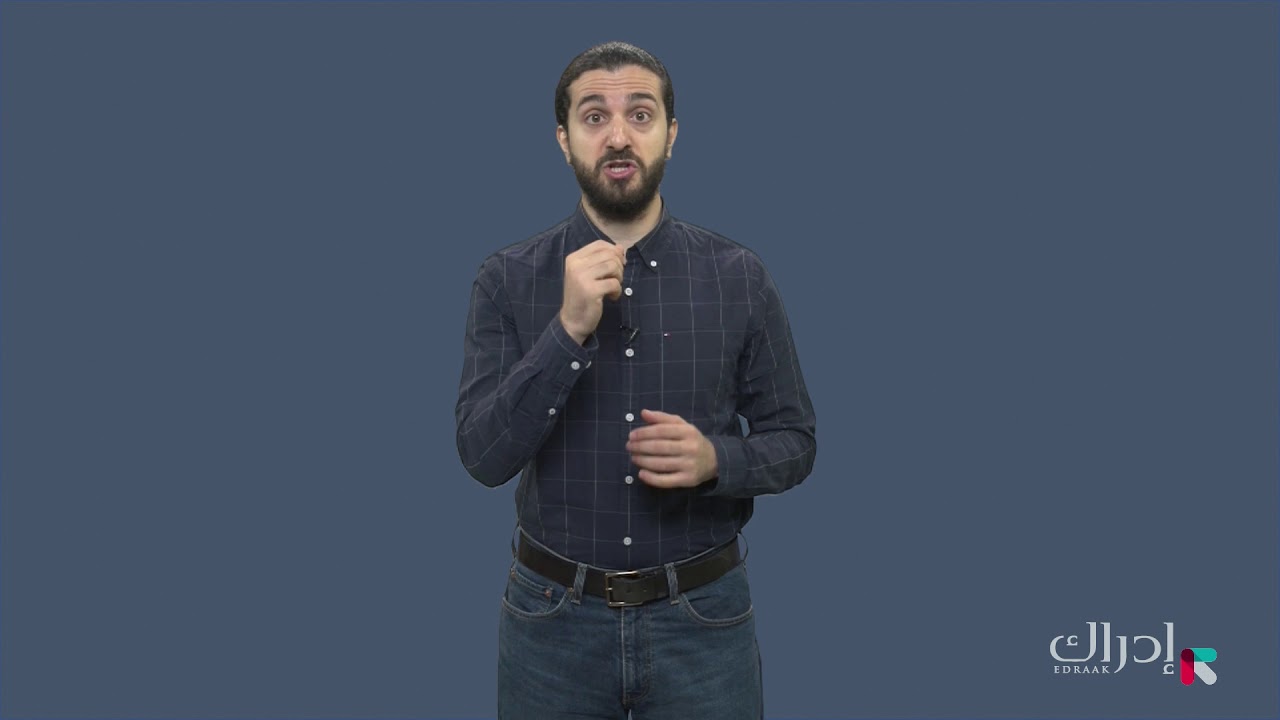 النواقل العصبية - علوم الأعصاب في حياتنا اليومية