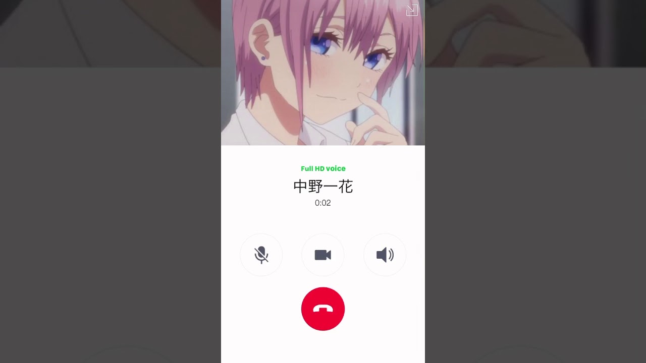 五等分の花嫁 中野一花からline電話 声真似 Youtube