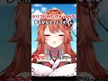 【声真似】VTuberがセリフの所だけ似すぎてるドラえもん歌ってみた #shorts