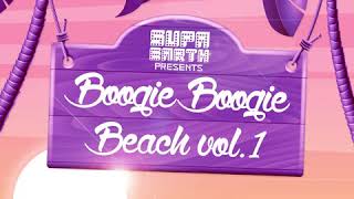 Jb Dizzy - Last Train To Lefferts Original Mix