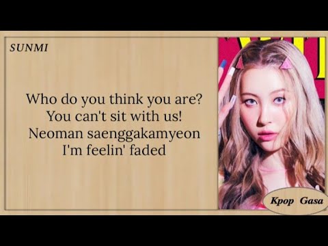 SUNMI You can't sit with us Easy Lyrics