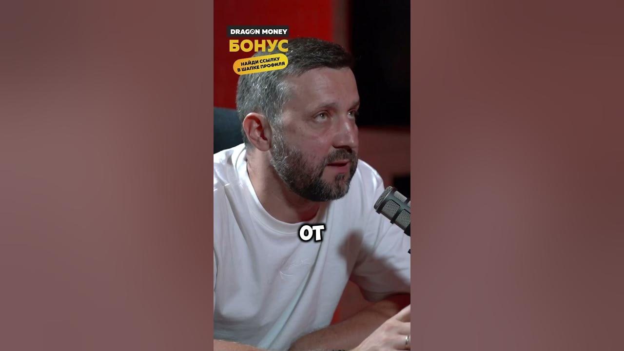 Поперечный отношения. Поперечный отношения