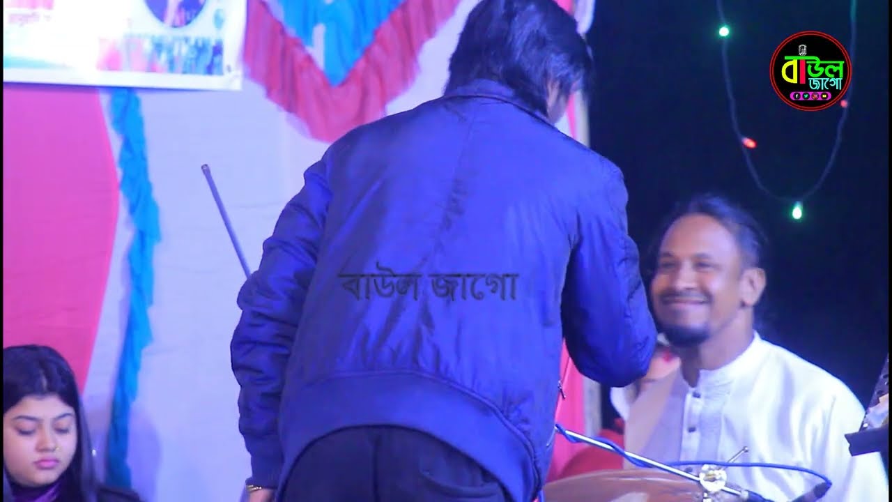 দশ দুয়ারী মাইয়া বাউলা সুমন  Duari Maiya Pagol Hasan Adrita Aorin Tithi বাউল জাগো ২০২৬